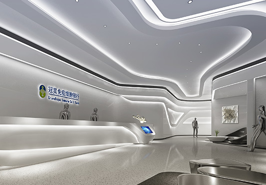 冠昊免疫細胞銀行-清尚藝美