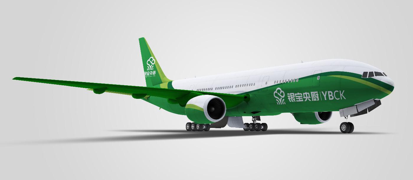 銀寶央廚品牌設計-清尚藝美