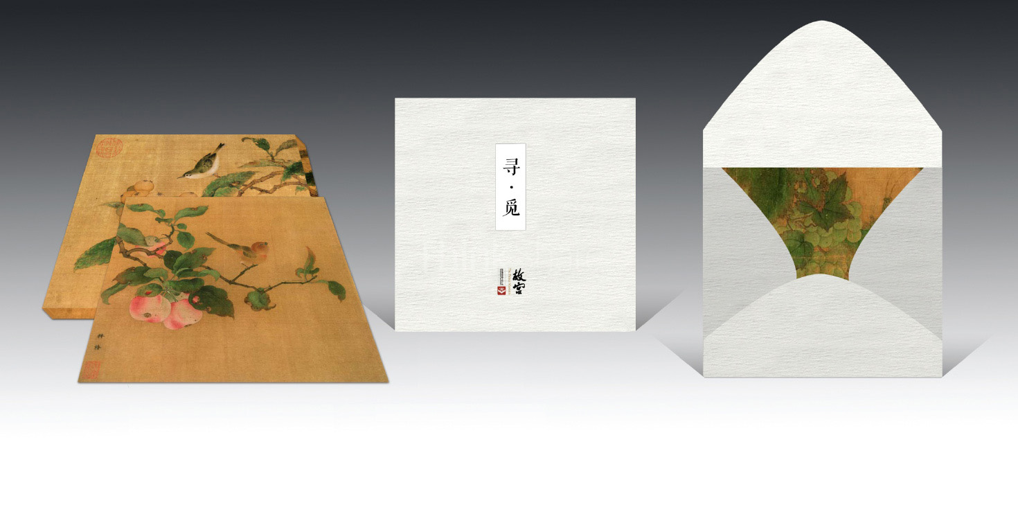 故宮博物院文創產品-清尚藝美